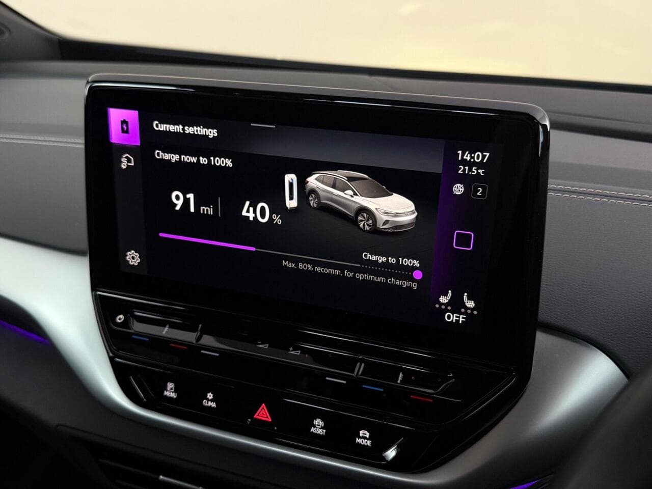 Volkswagen ID.4 thumbnail Infotainment System