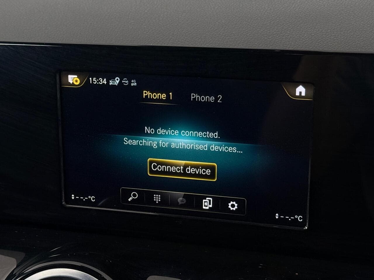 Mercedes-Benz B Class thumbnail Infotainment System