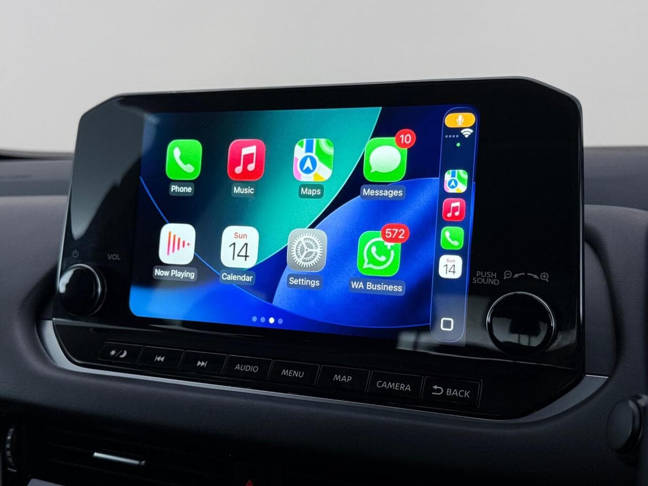 Nissan Qashqai thumbnail Infotainment System