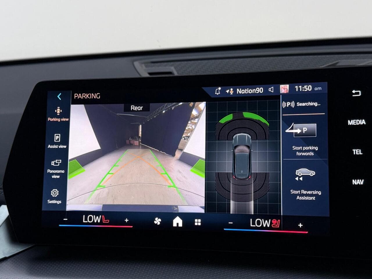 BMW X1 thumbnail Infotainment System