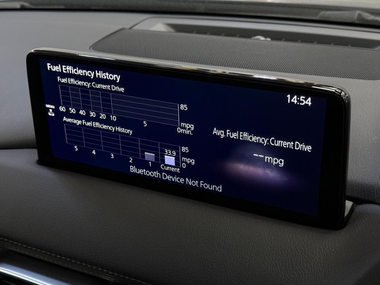 Mazda CX-5 thumbnail Infotainment System