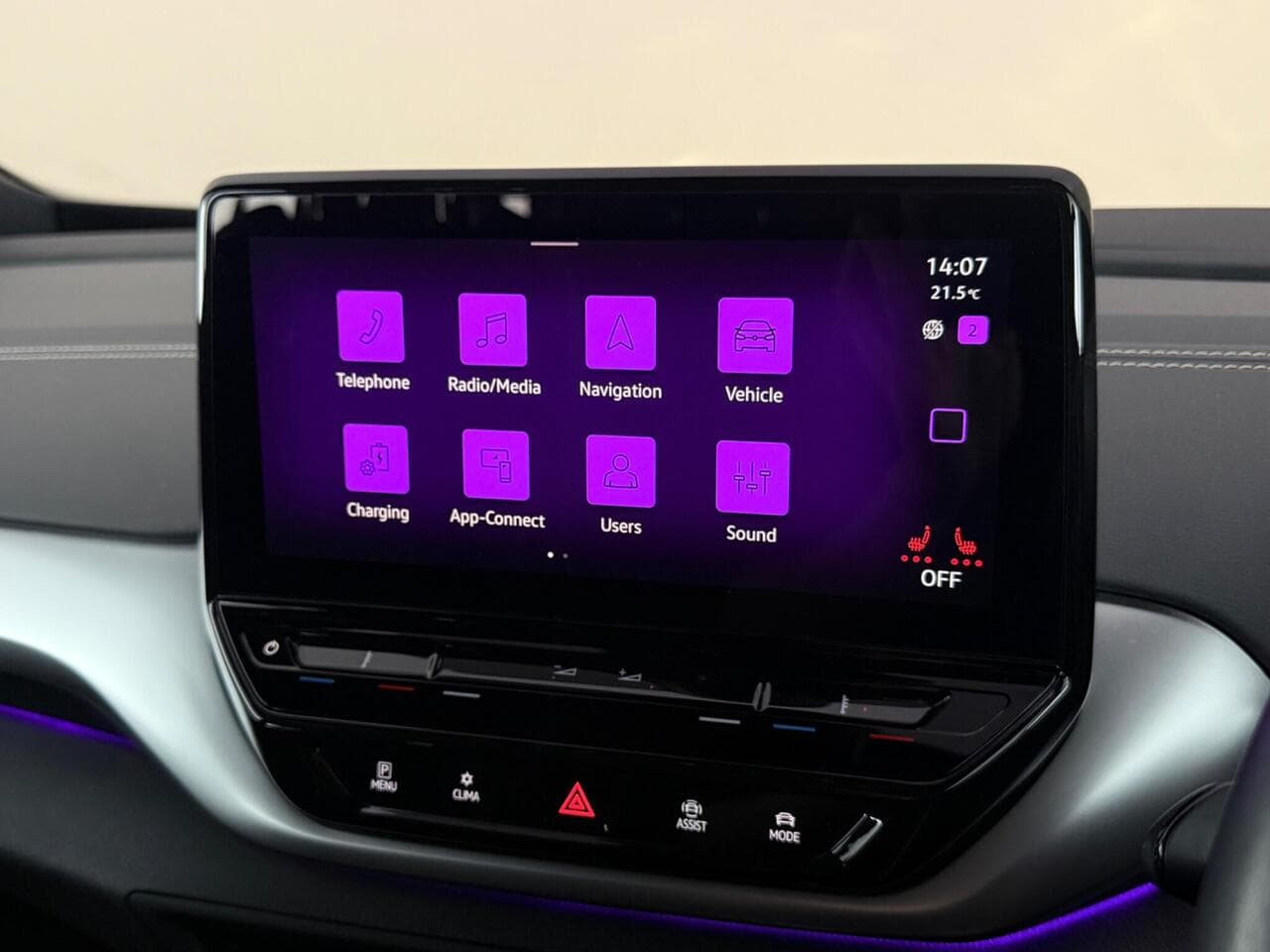 Volkswagen ID.4 thumbnail Infotainment System