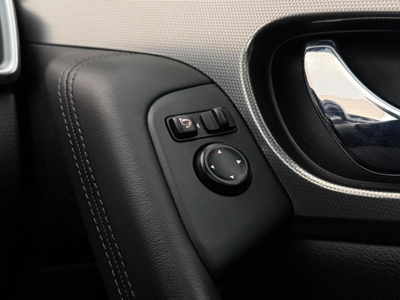 Nissan Qashqai thumbnail Misc Controls