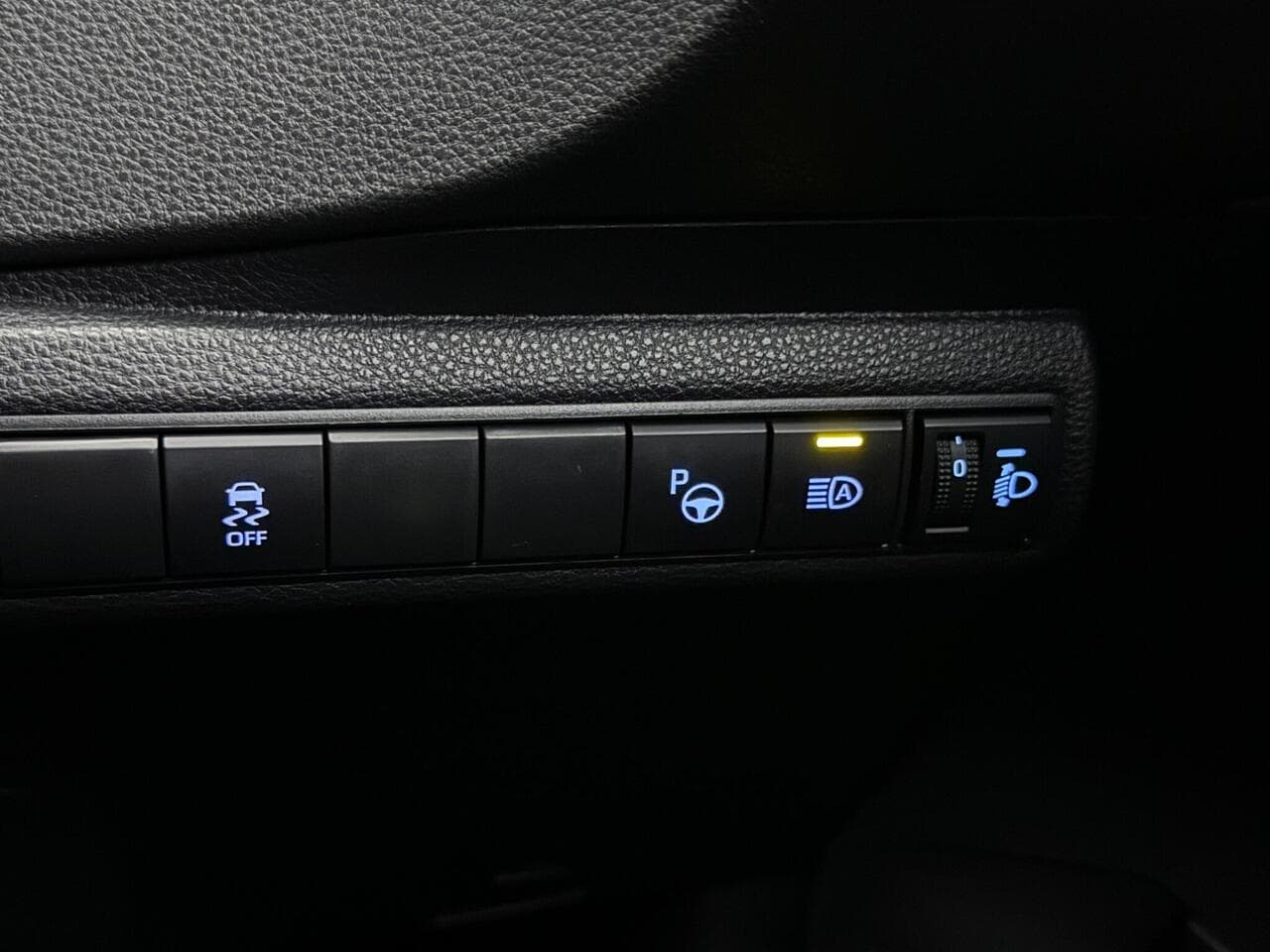 Toyota Corolla thumbnail Misc Controls