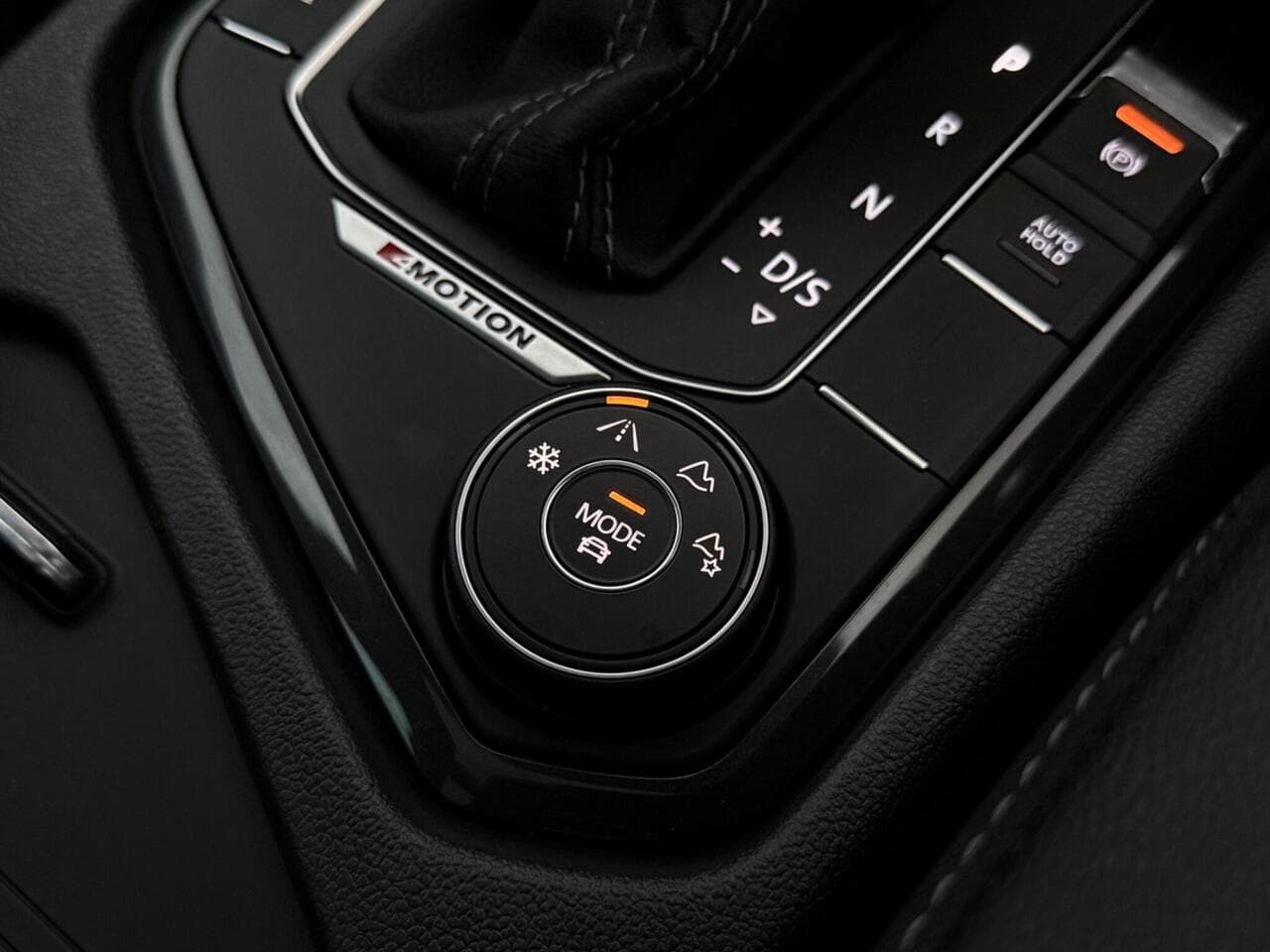 Volkswagen Tiguan thumbnail Misc Controls