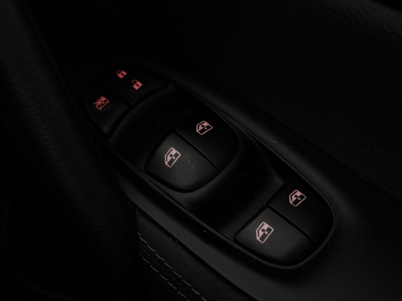 Nissan Qashqai thumbnail Misc Controls
