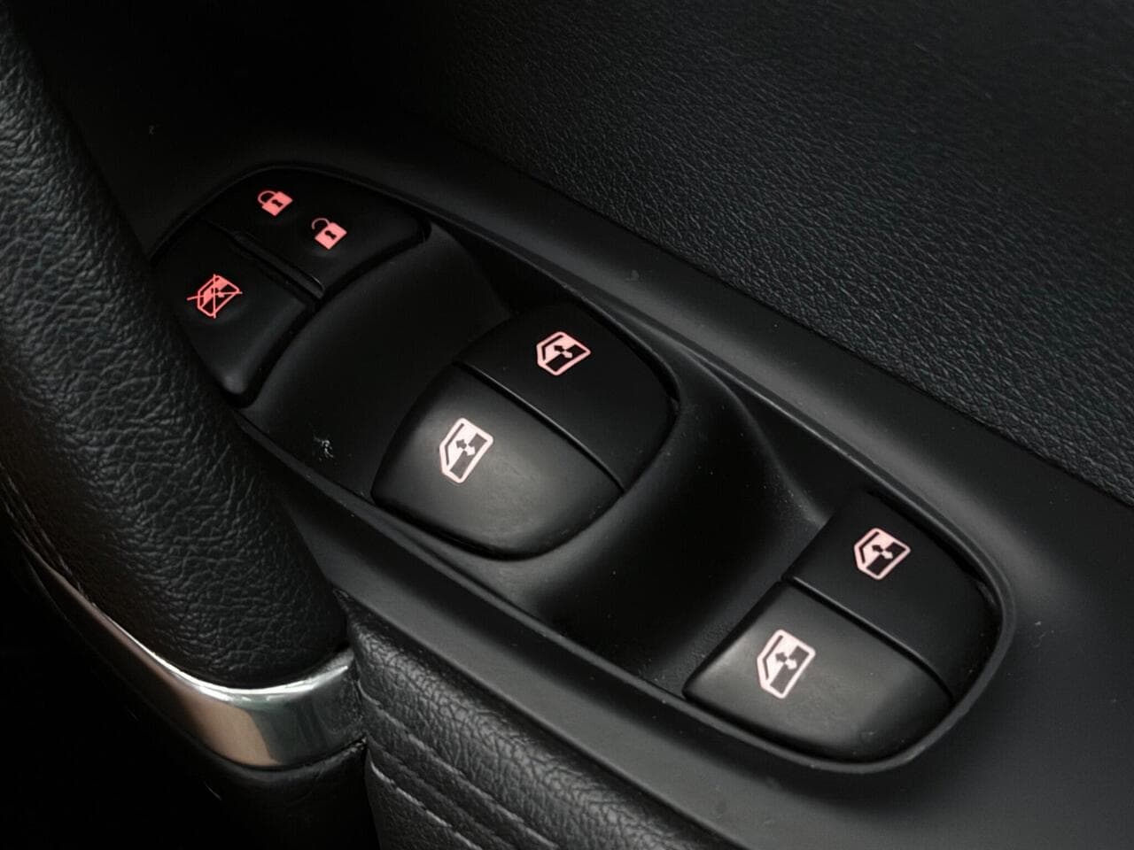 Nissan Qashqai thumbnail Misc Controls