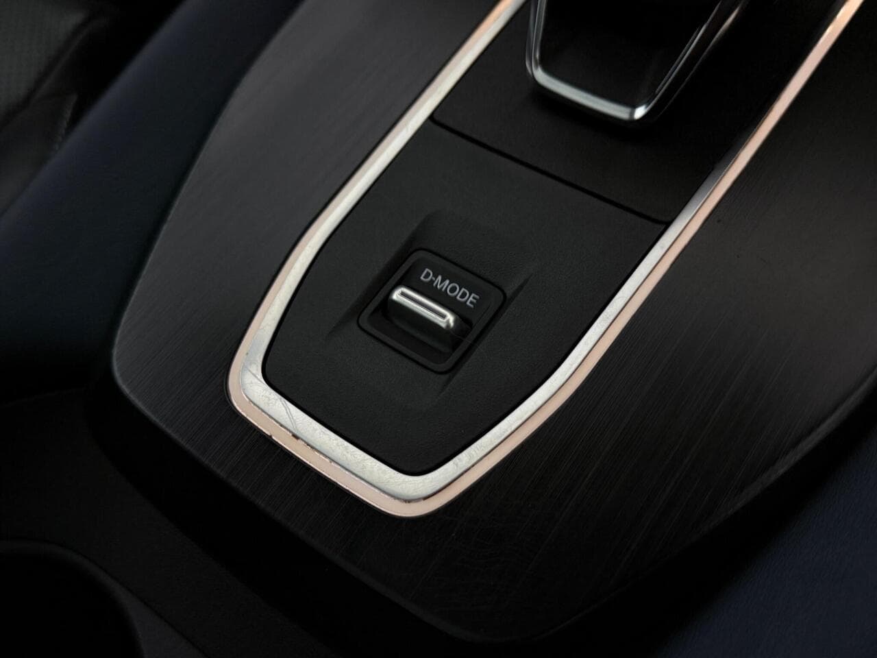 Nissan Qashqai thumbnail Misc Controls