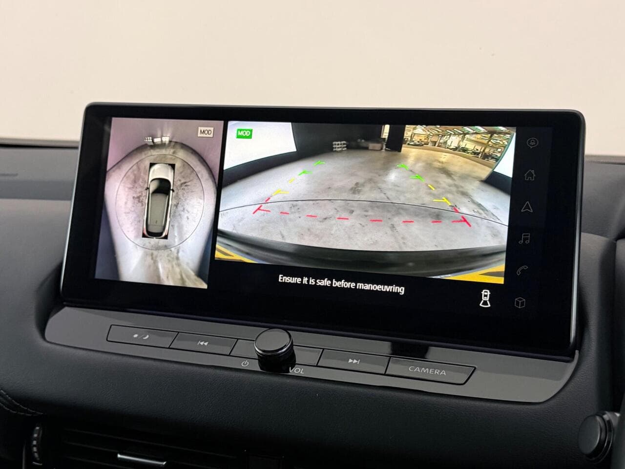 Nissan Qashqai thumbnail Infotainment System