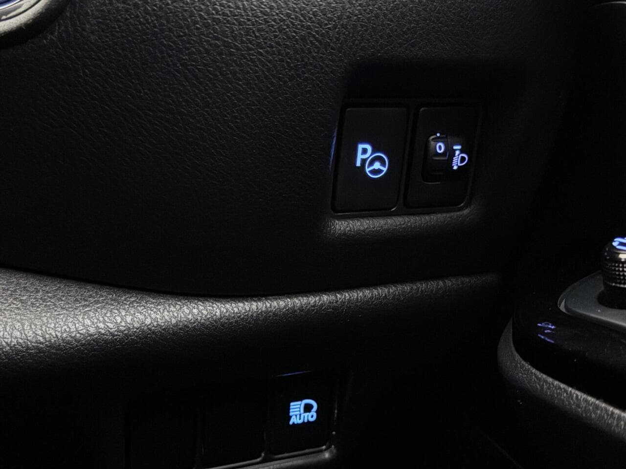 Toyota C-HR thumbnail Misc Controls