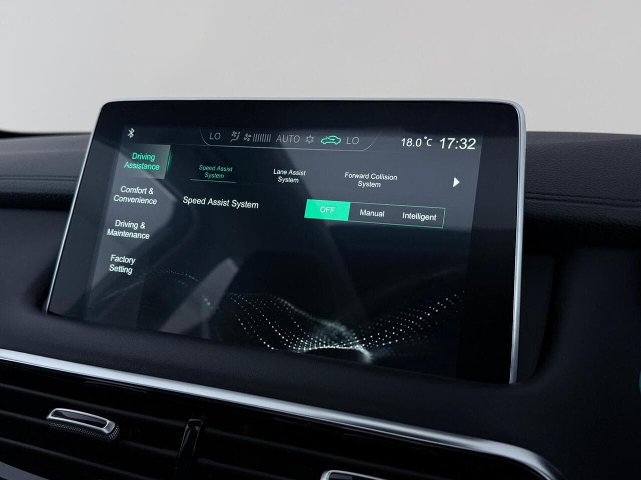 MG MG HS thumbnail Infotainment System