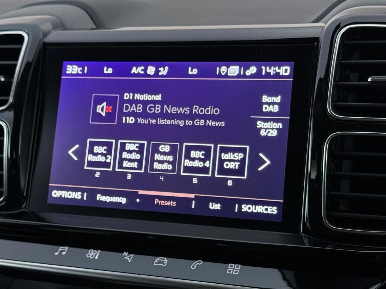 Citroen C5 Aircross thumbnail Infotainment System