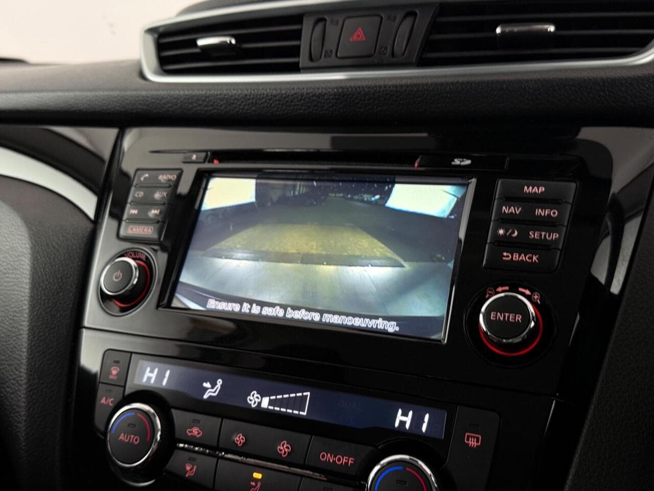 Nissan Qashqai thumbnail Infotainment System