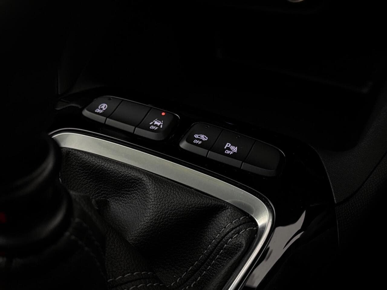 Vauxhall Corsa thumbnail Misc Controls