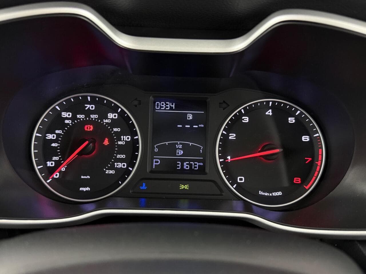 MG MG ZS thumbnail Driver Instruments
