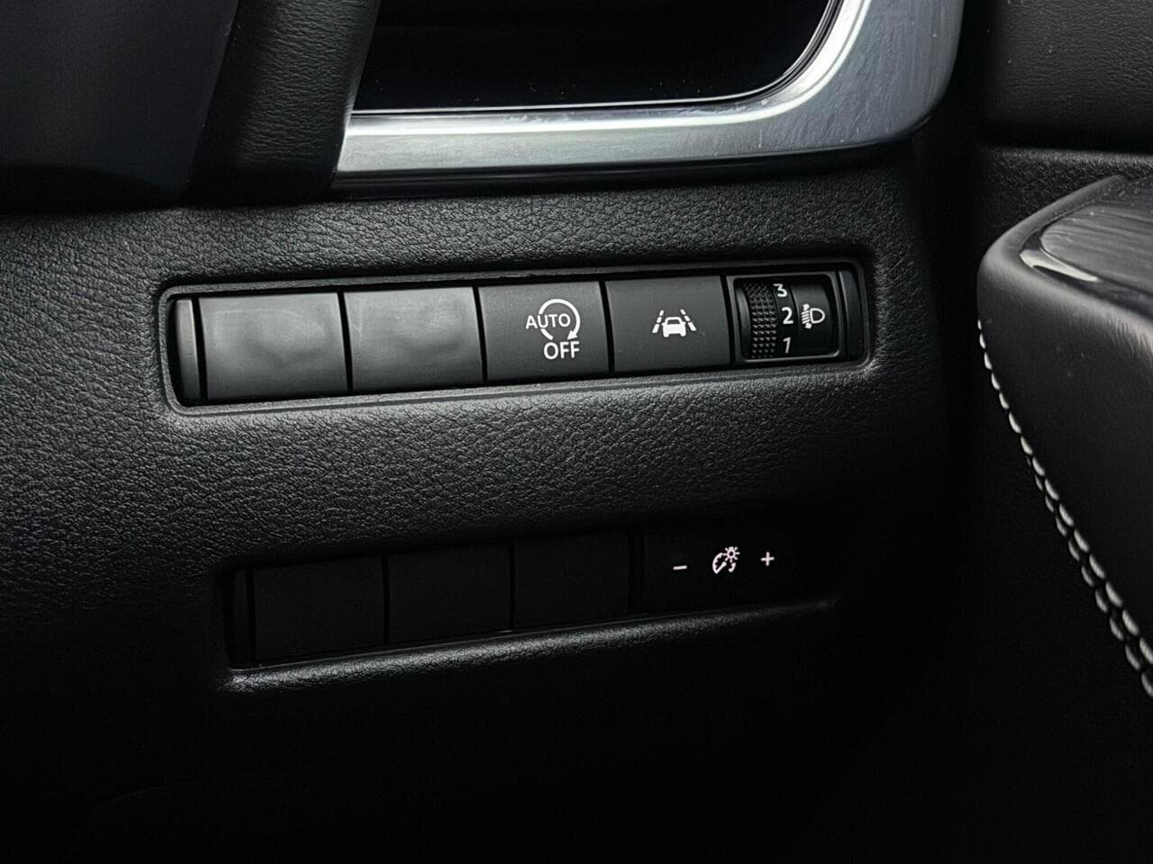 Nissan Qashqai thumbnail Misc Controls
