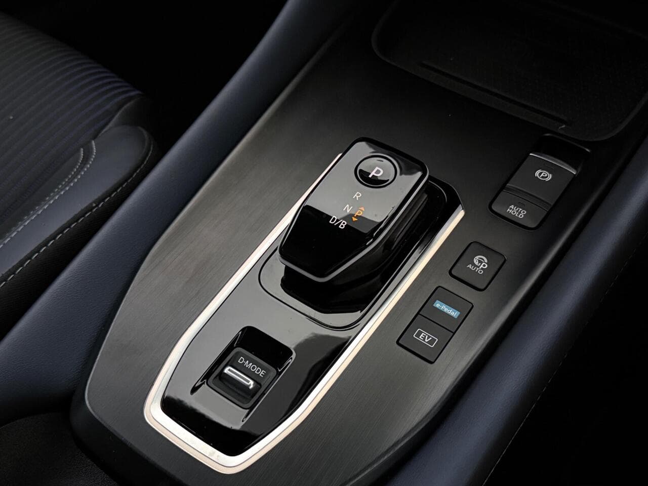 Nissan Qashqai thumbnail Misc Controls