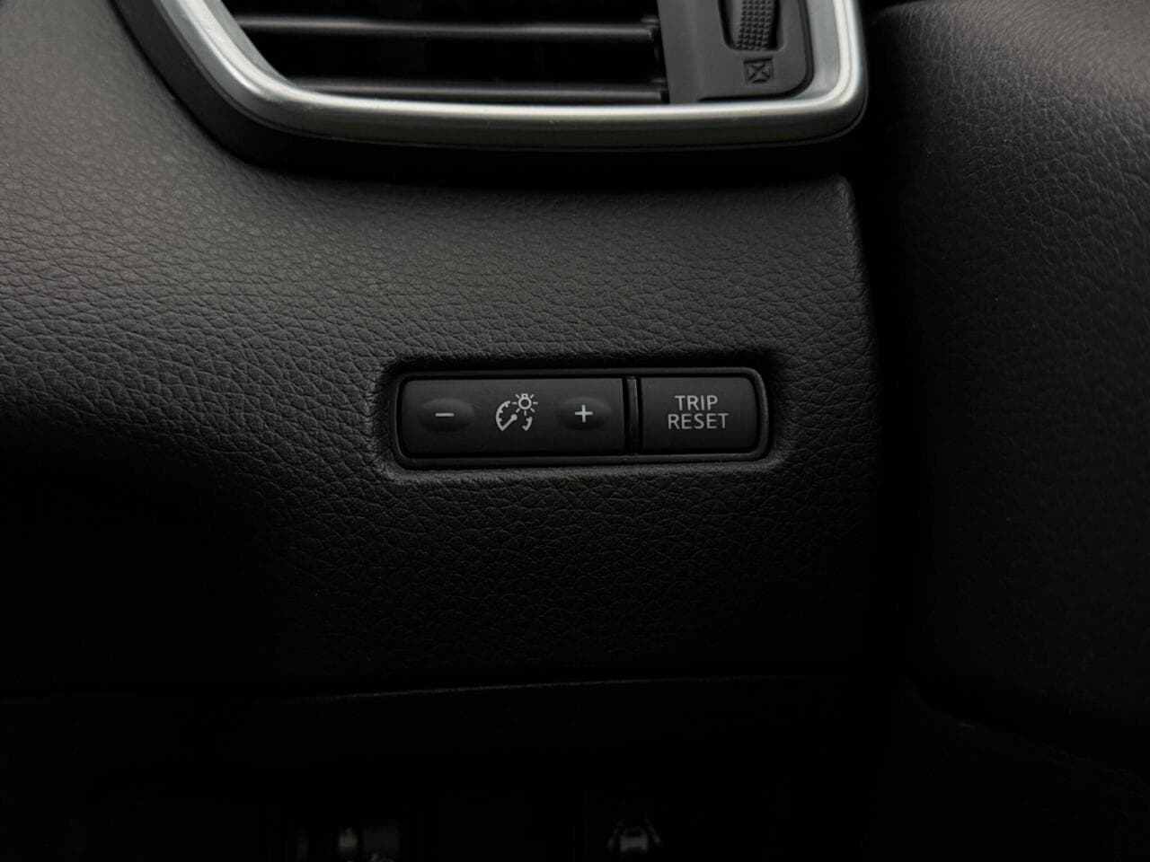 Nissan Qashqai thumbnail Misc Controls