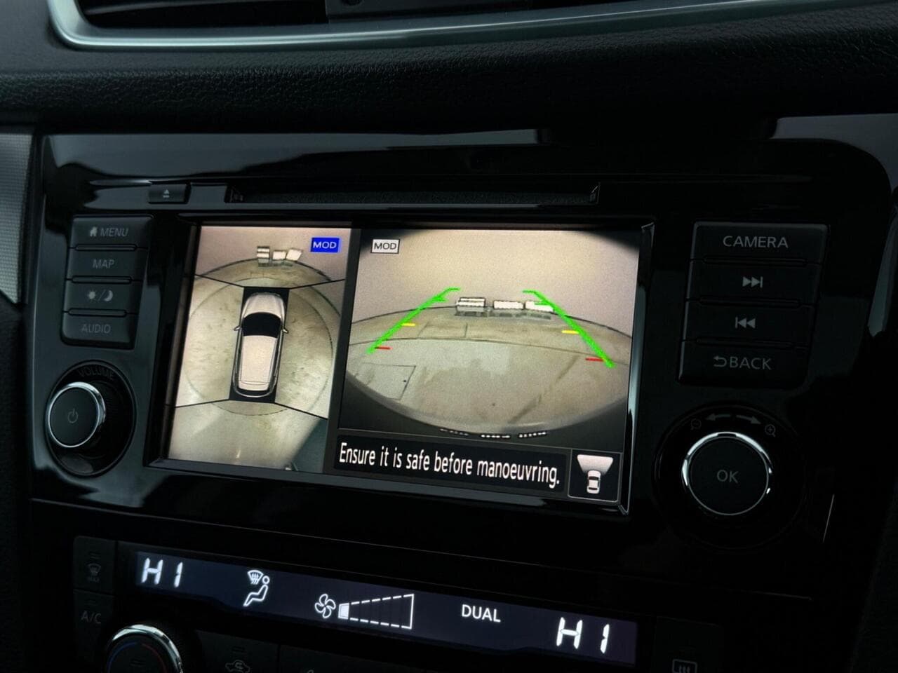 Nissan Qashqai thumbnail Infotainment System