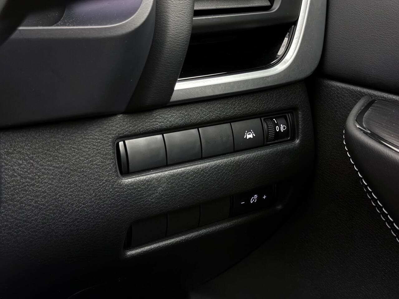 Nissan Qashqai thumbnail Misc Controls