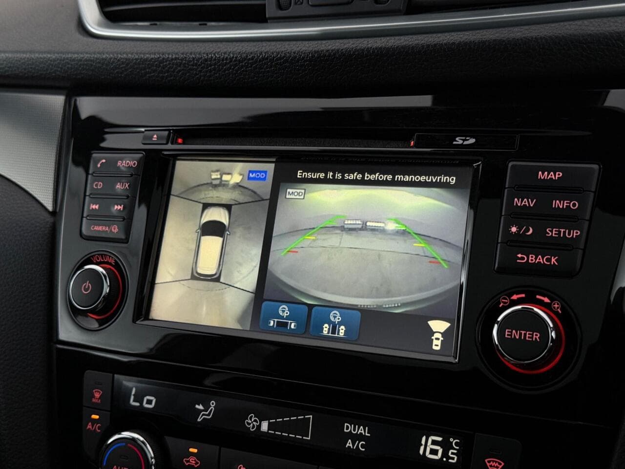 Nissan Qashqai thumbnail Infotainment System