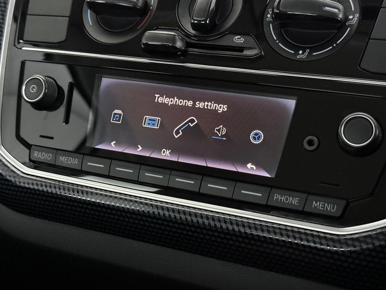 Volkswagen up! thumbnail Infotainment System