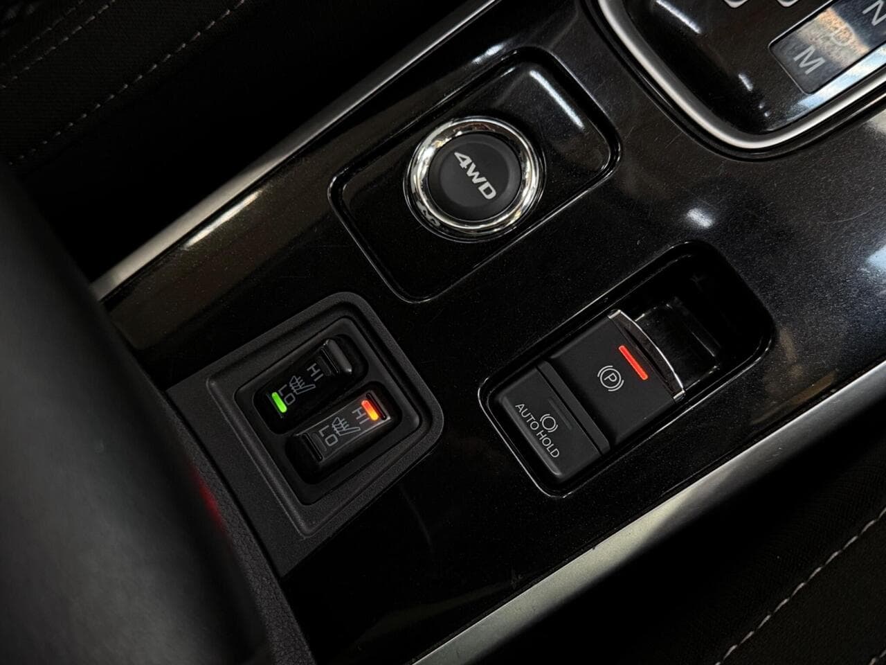 Mitsubishi Outlander thumbnail Misc Controls