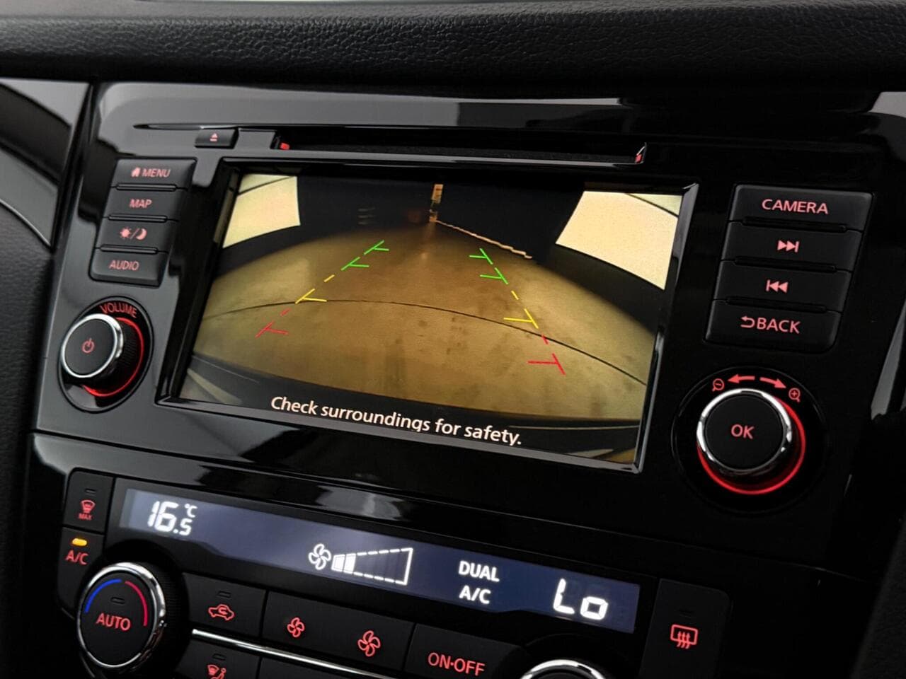 Nissan Qashqai thumbnail Infotainment System