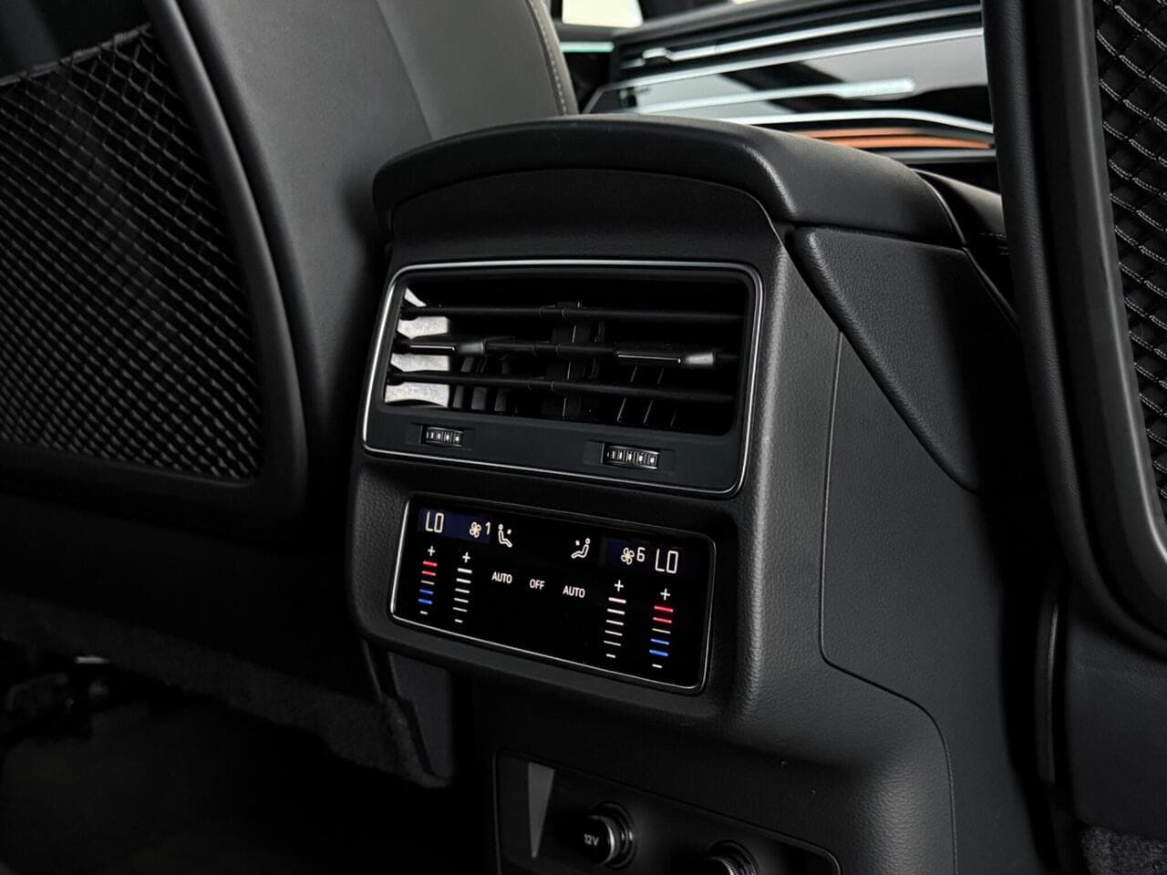 Audi Q7 thumbnail Misc Controls