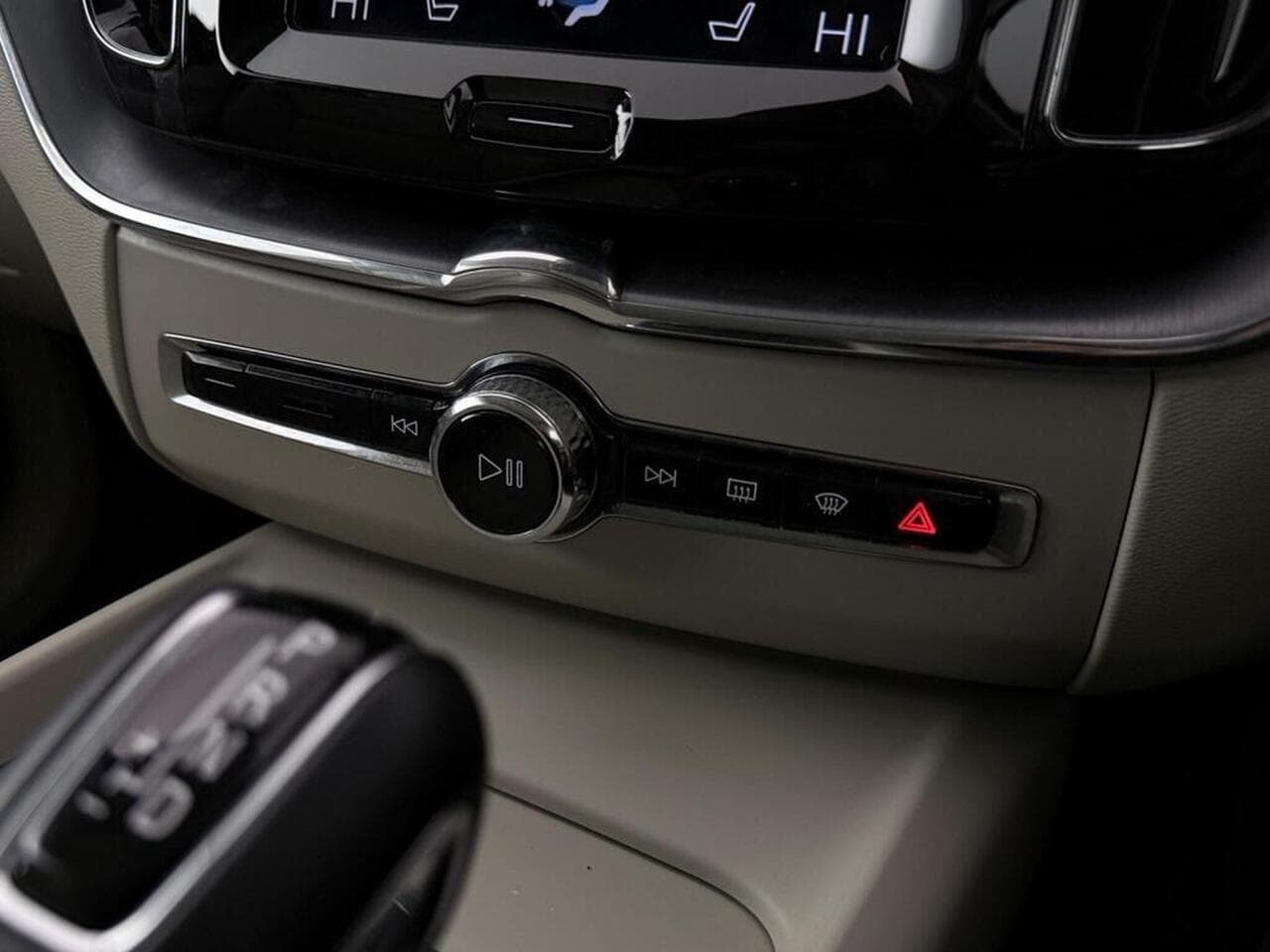 Volvo XC60 thumbnail Inconclusive