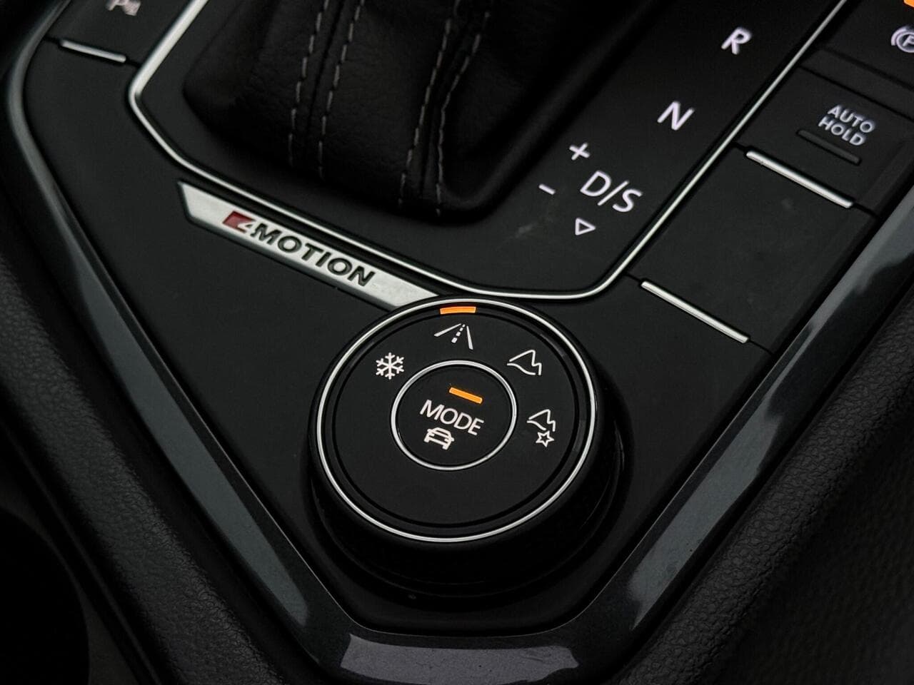 Volkswagen Tiguan thumbnail Misc Controls