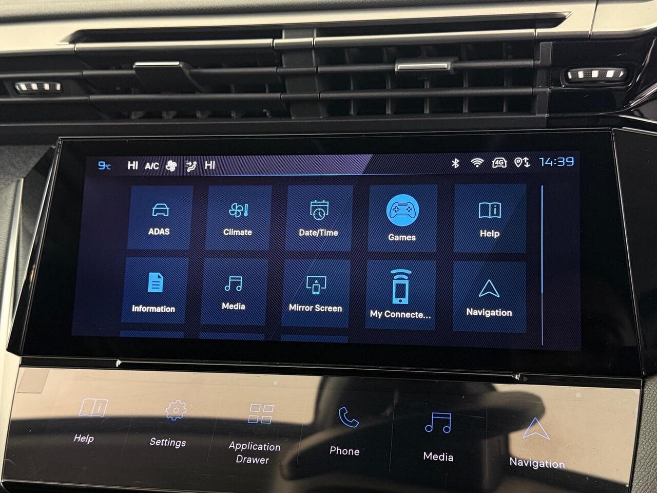 Peugeot 308 SW thumbnail Infotainment System