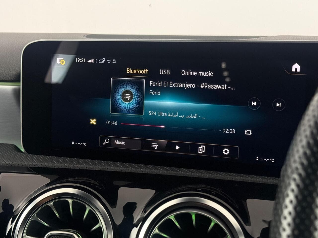 Mercedes-Benz A Class thumbnail Infotainment System