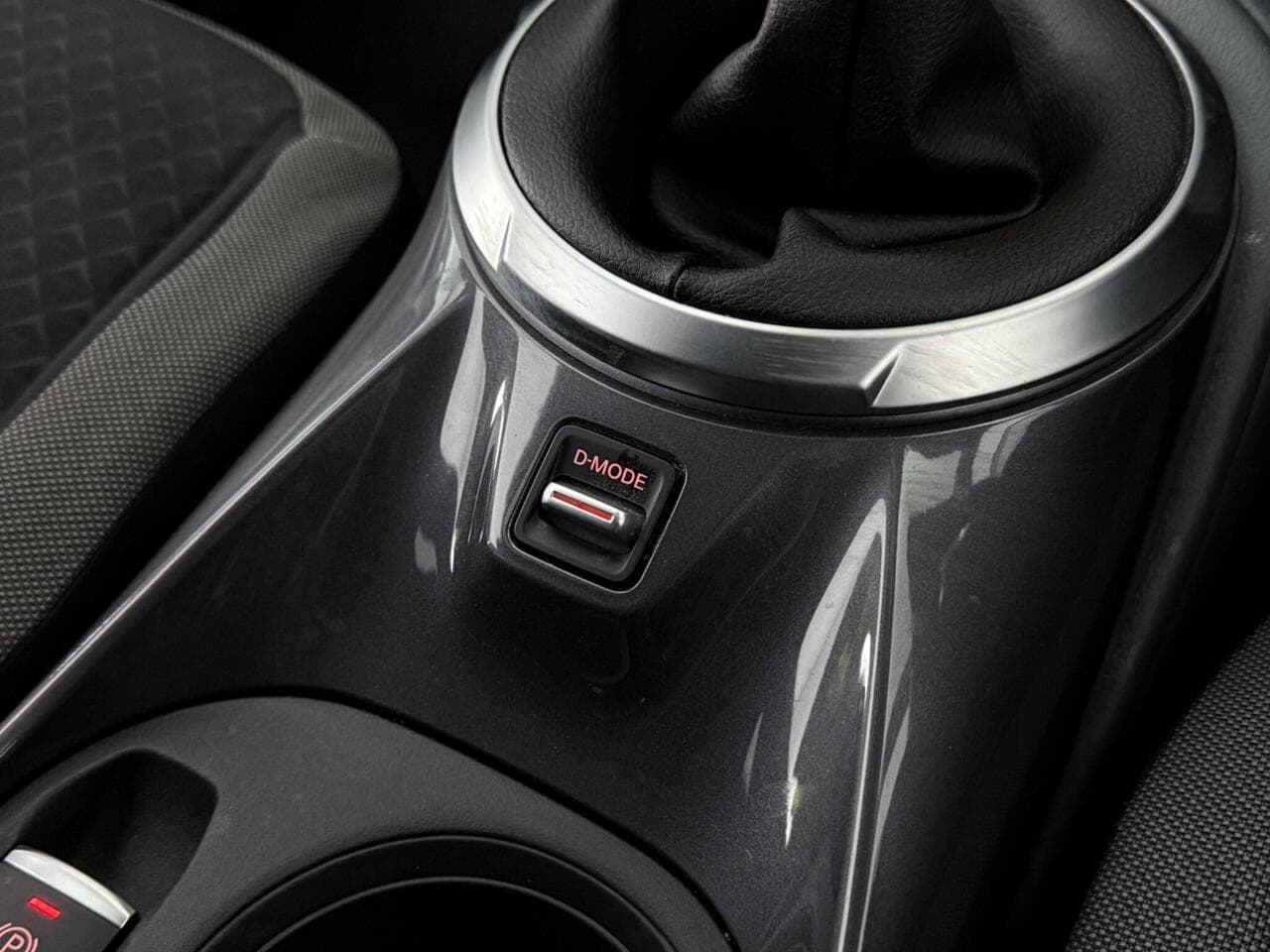 Nissan Juke thumbnail Misc Controls