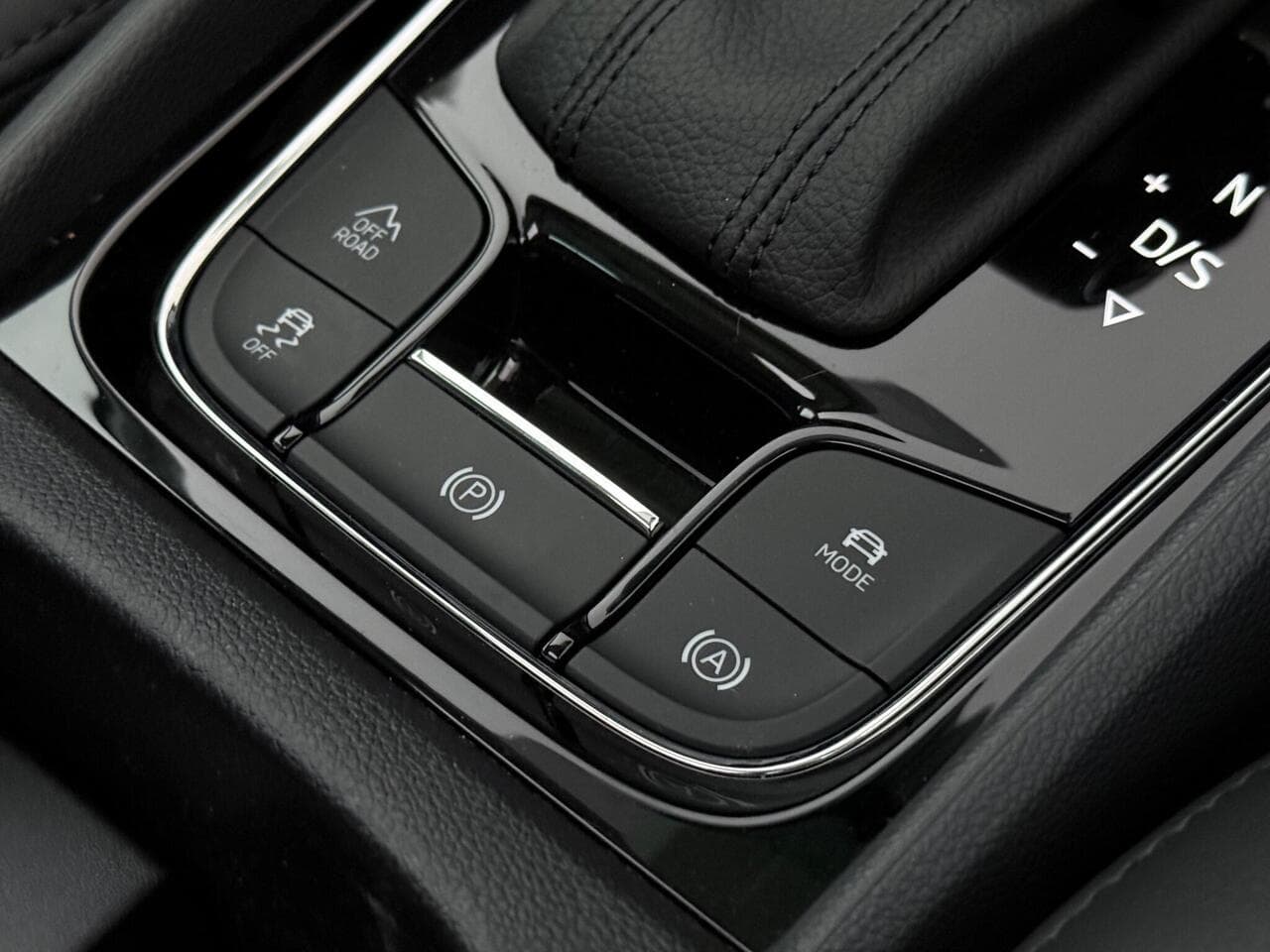 Skoda Kodiaq thumbnail Misc Controls
