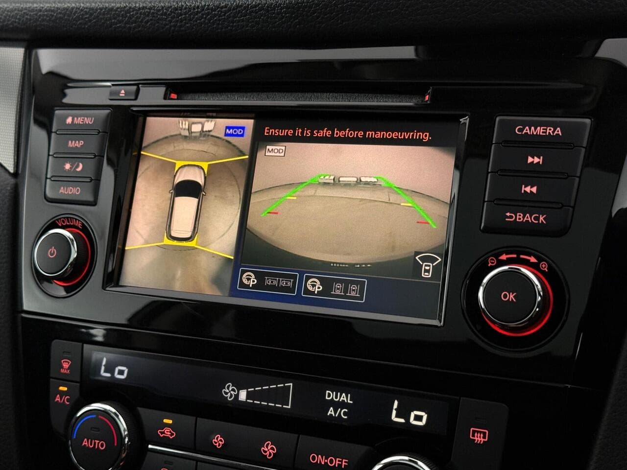 Nissan Qashqai thumbnail Infotainment System