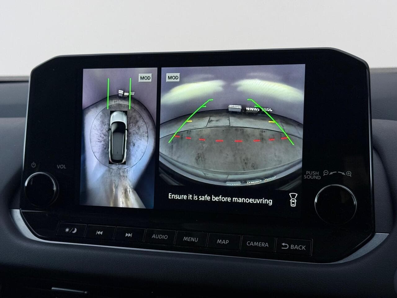 Nissan Qashqai thumbnail Infotainment System