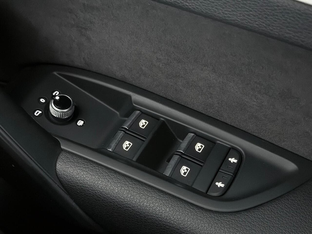 Audi Q5 thumbnail Misc Controls