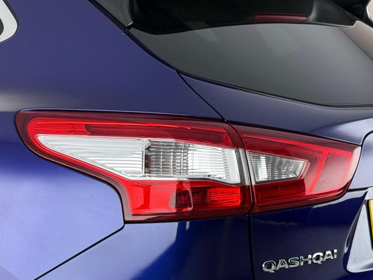 Nissan Qashqai thumbnail Inconclusive