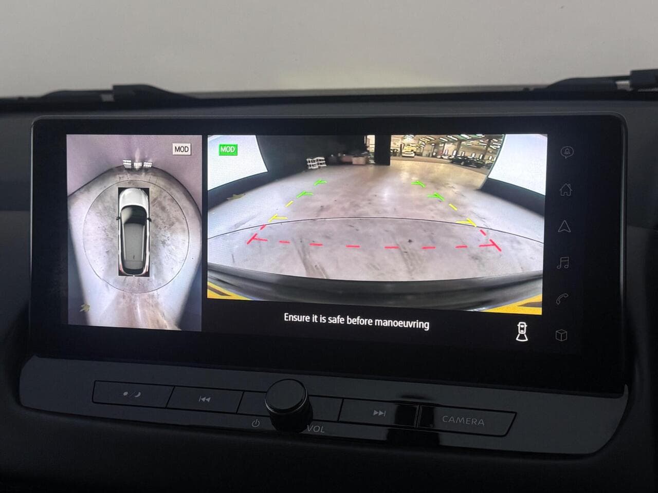 Nissan Qashqai thumbnail Infotainment System
