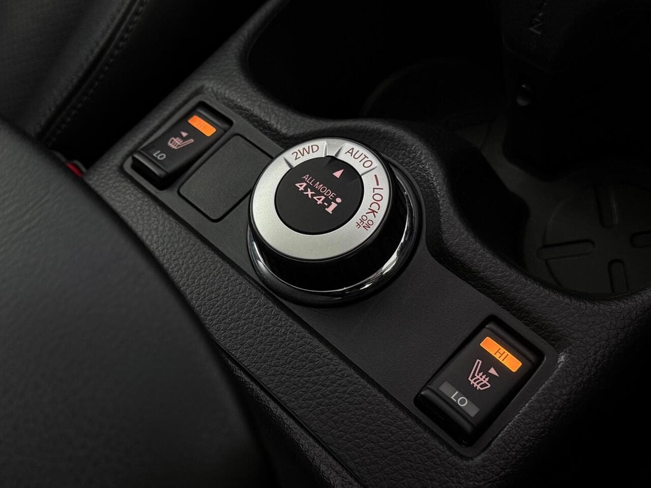 Nissan X-Trail thumbnail Misc Controls