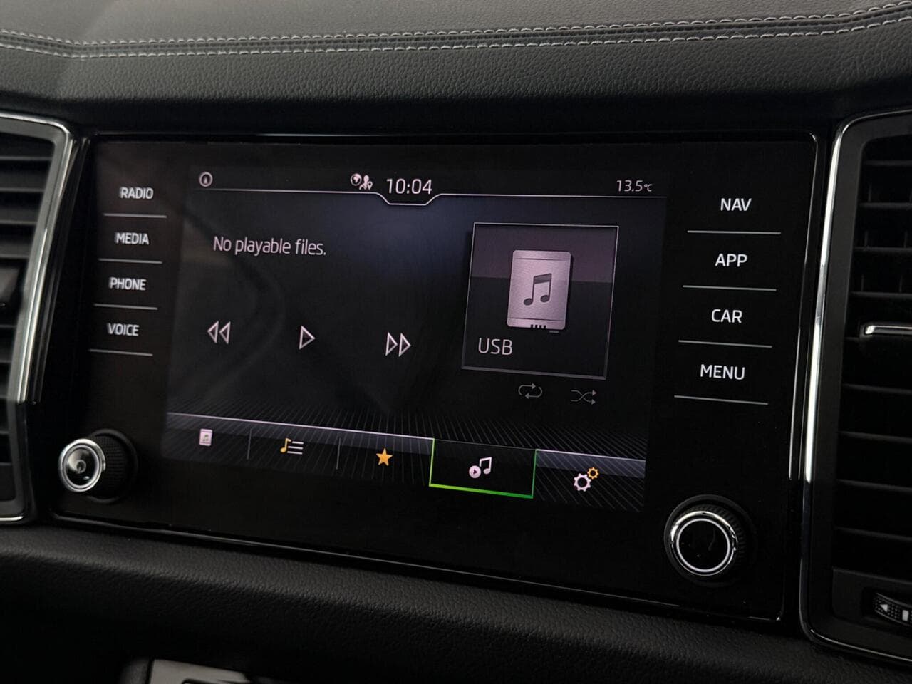 Skoda Kodiaq thumbnail Infotainment System