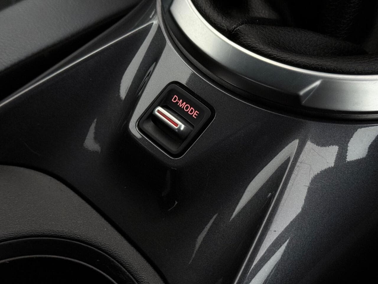Nissan Juke thumbnail Misc Controls