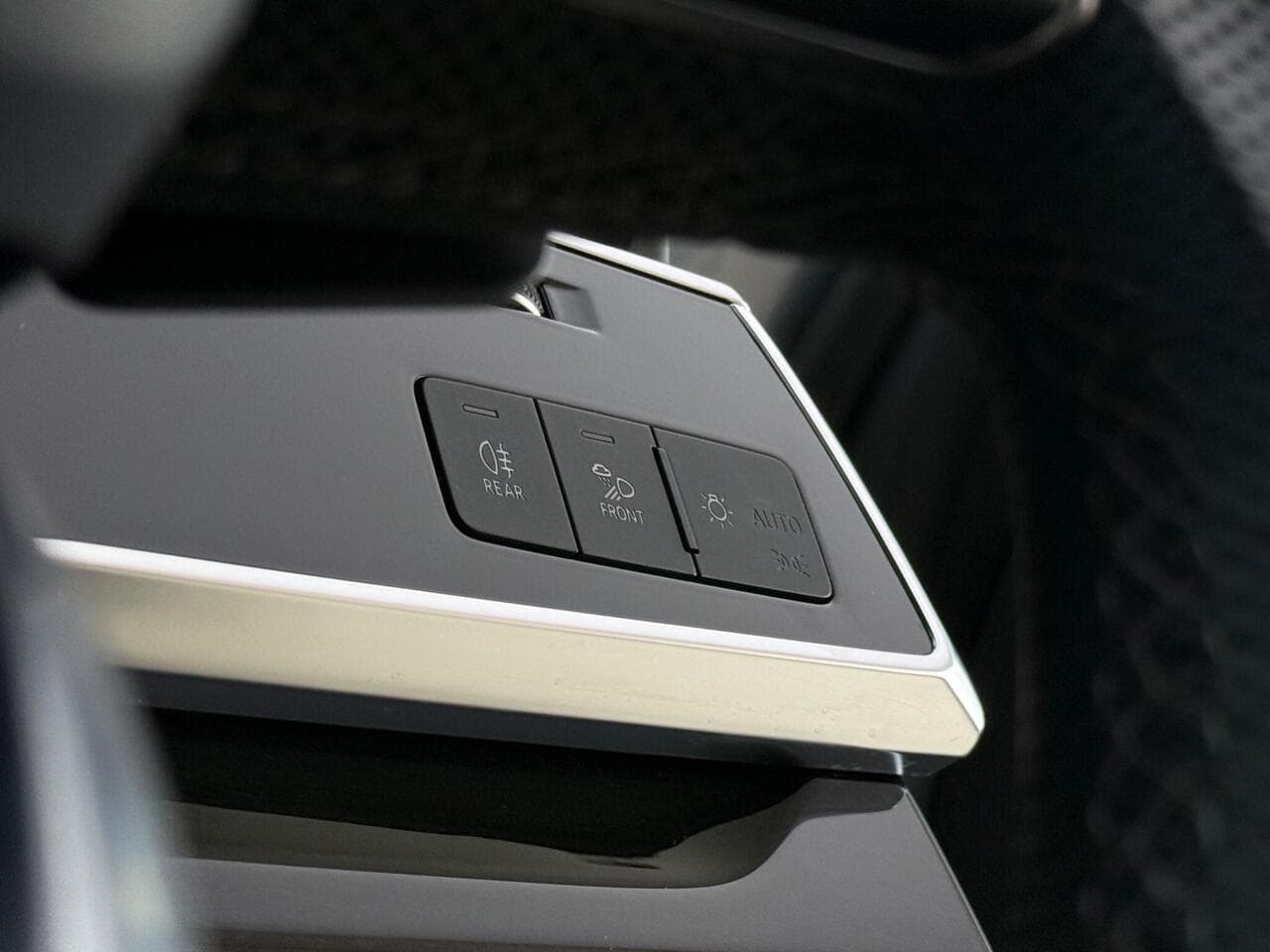 Audi Q7 thumbnail Misc Controls