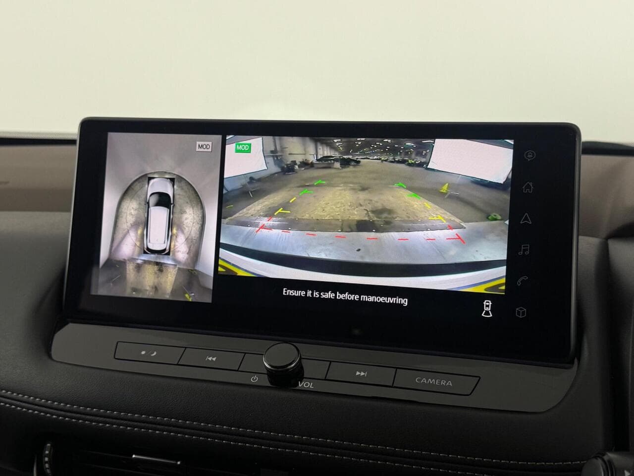 Nissan X-Trail thumbnail Infotainment System