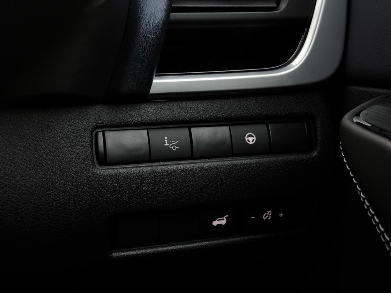 Nissan Qashqai thumbnail Misc Controls