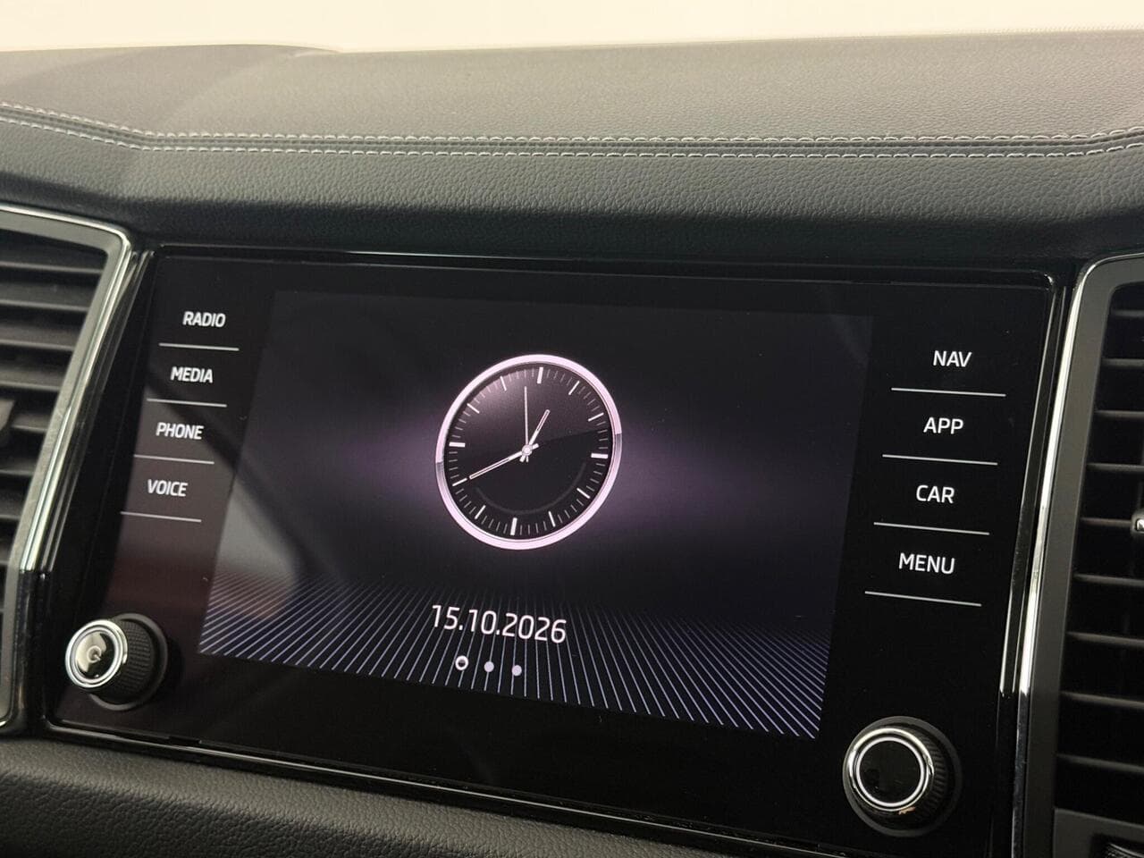 Skoda Kodiaq thumbnail Infotainment System