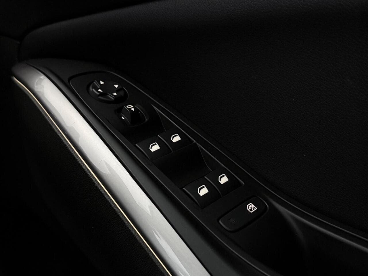 Vauxhall Grandland thumbnail Misc Controls