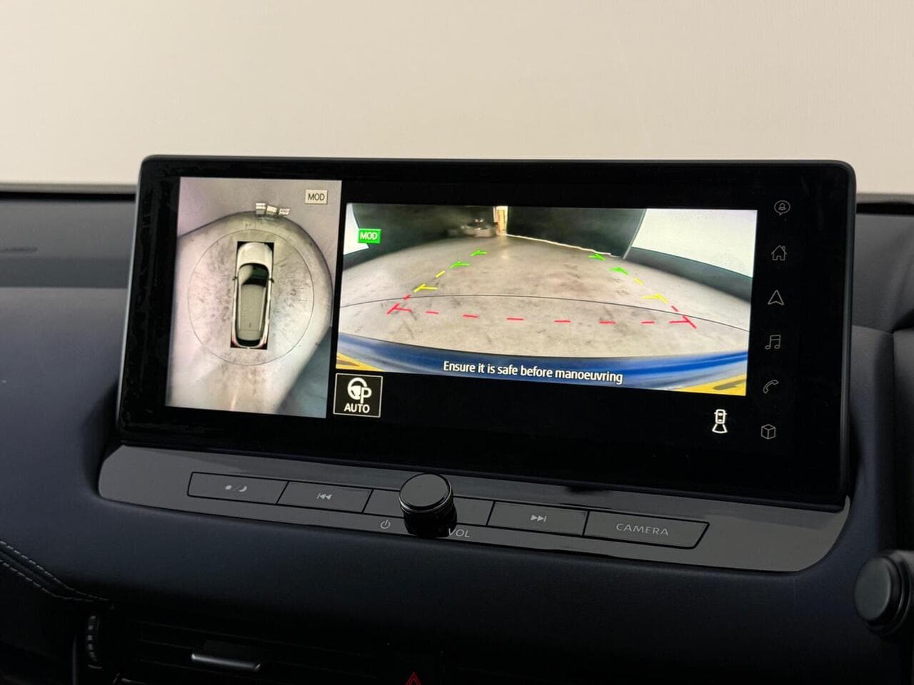 Nissan Qashqai thumbnail Infotainment System