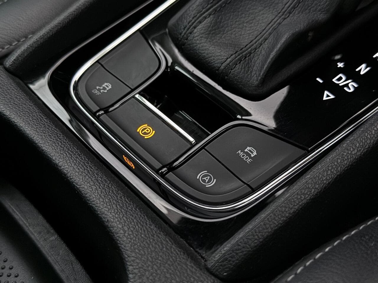 Skoda Kodiaq thumbnail Misc Controls
